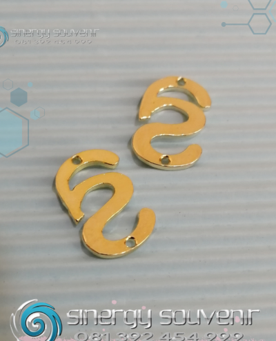 plat label logam kuningan